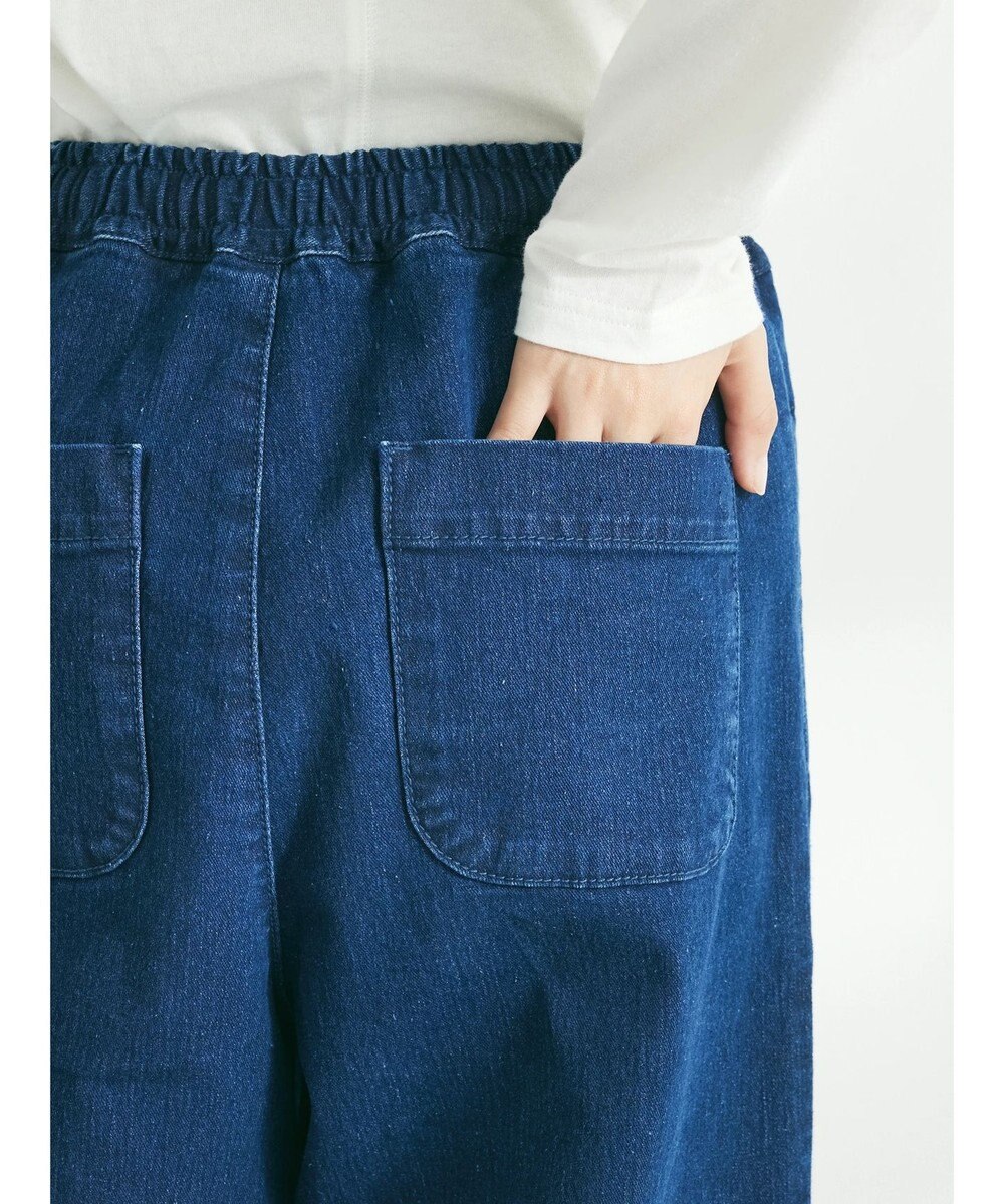 CRAFT STANDARD BOUTIQUE 裏起毛デニムワイドパンツ 