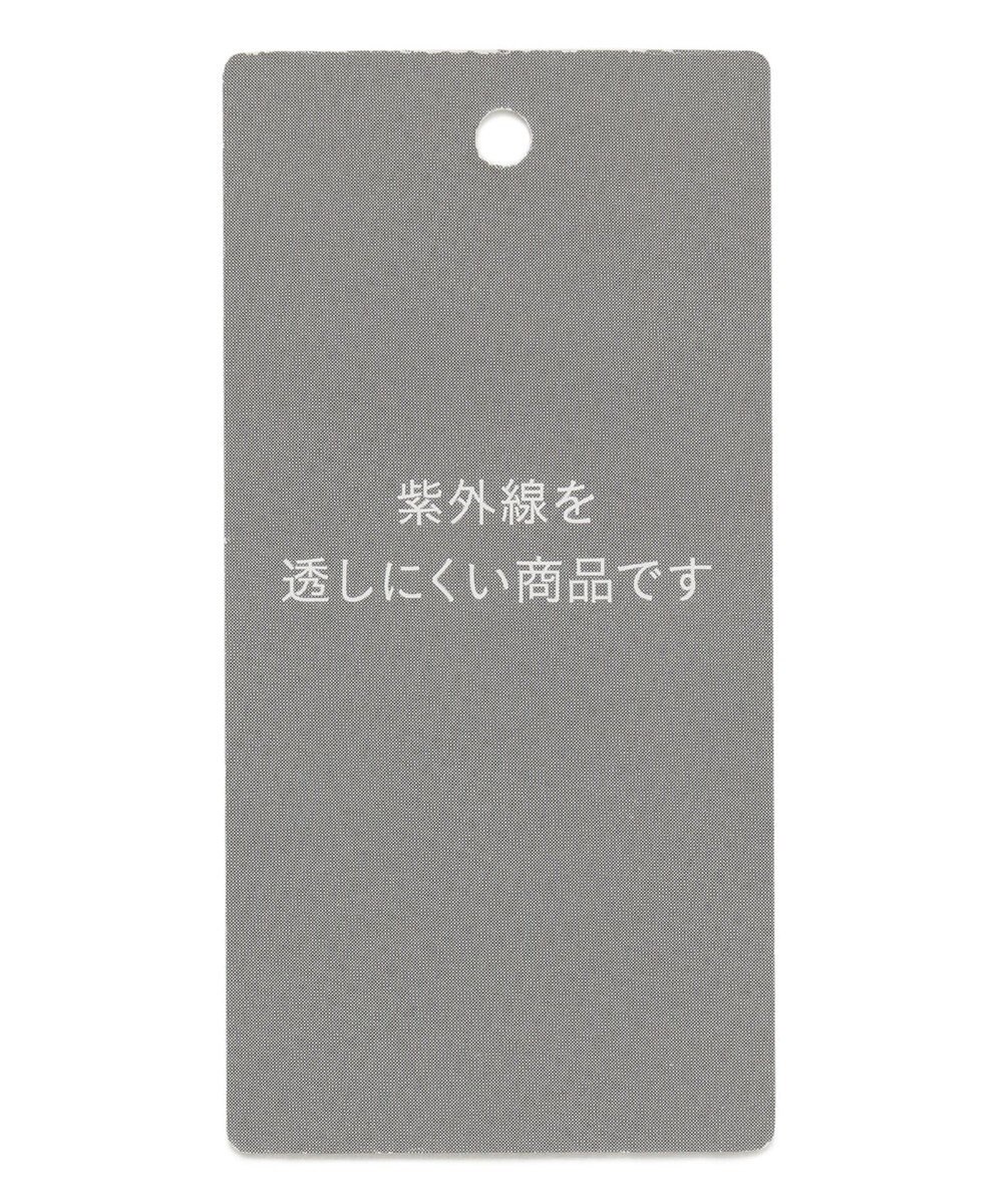 自由区 【洗える】ブレードグログラン ハット 