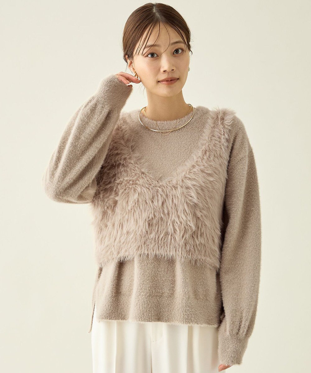 ANY L ロングシャギーニットベスト 