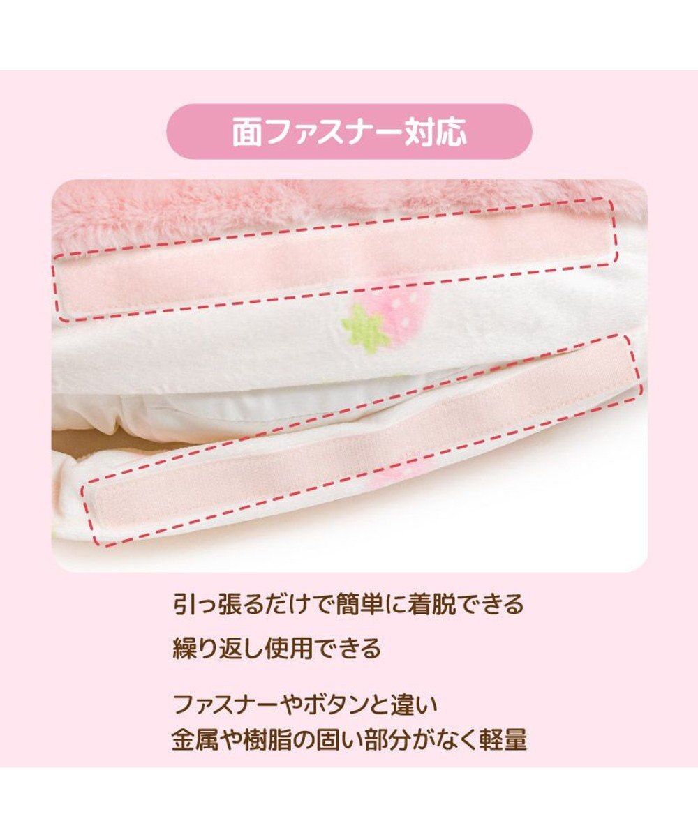Mother garden マザーガーデン いちごクッション 90×92cm ネットショップ限定 