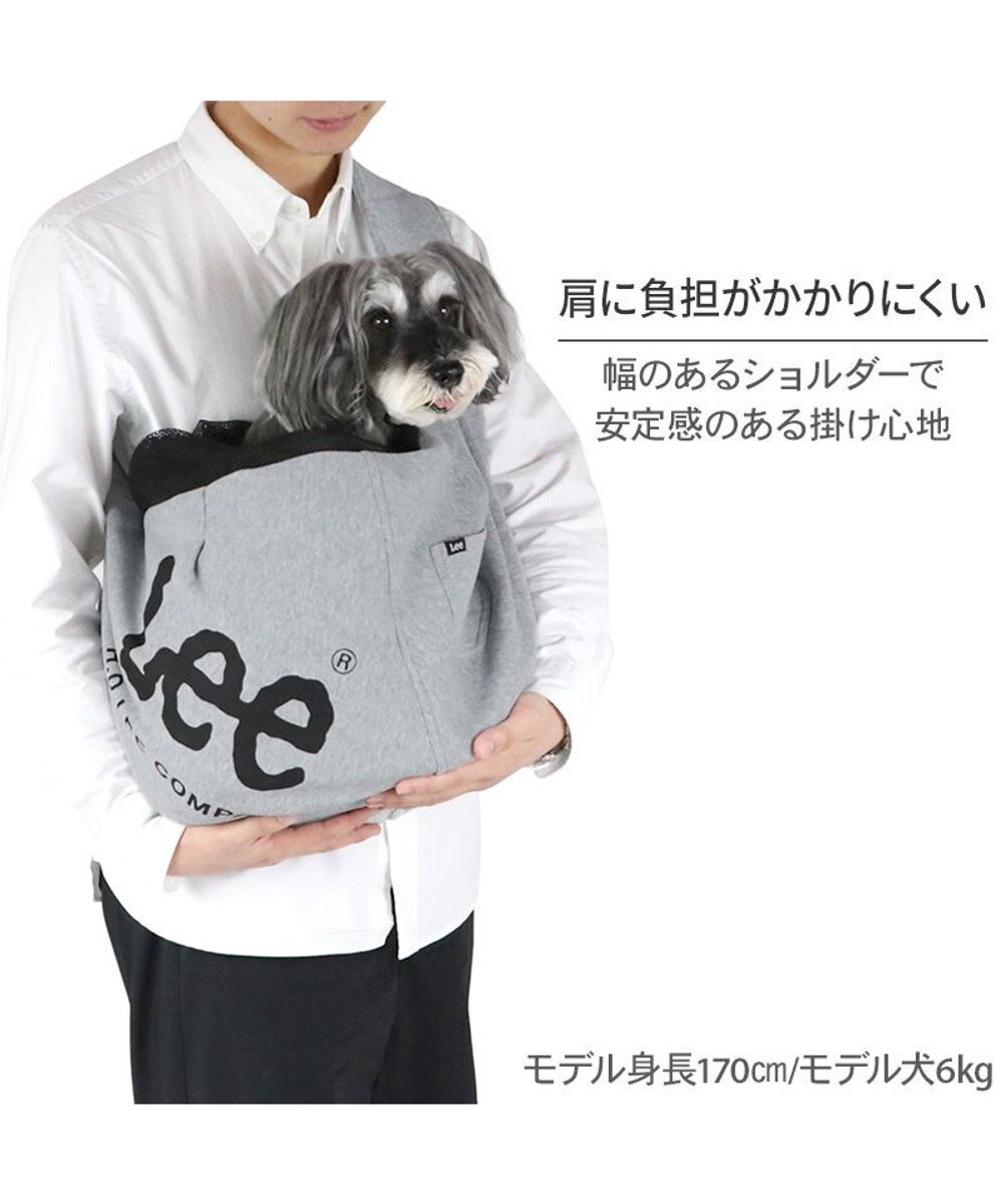 PET PARADISE Lee スリングバッグ Ｍ 小型犬 