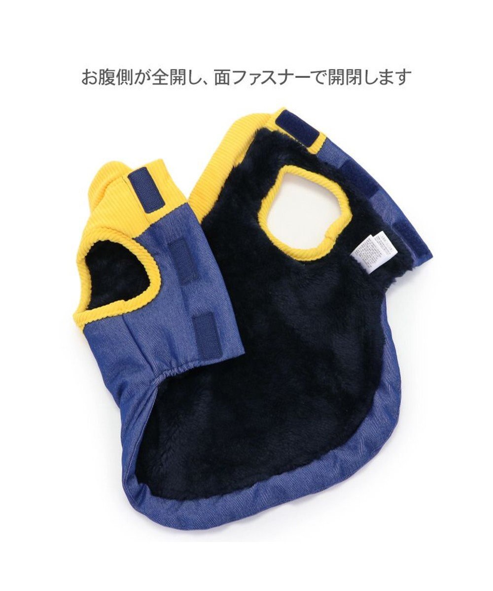 PET PARADISE Lee 切り替え 綿入ベスト 中型犬 