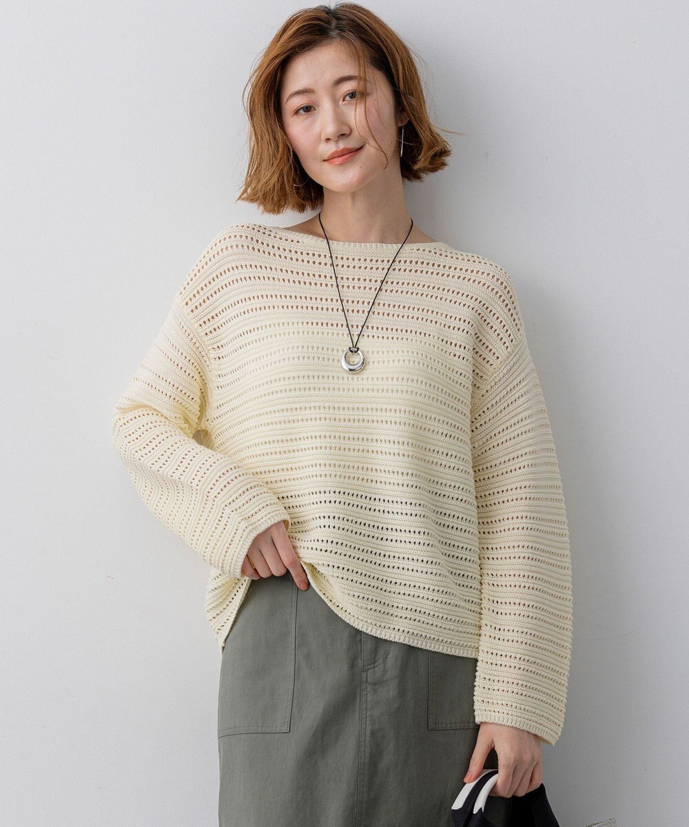 23区 【先行予約】コットンギマ ボートネック ニット 