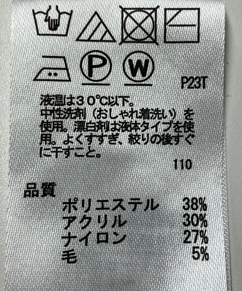 ONWARD Reuse Park 【any SiS】ニット秋冬 