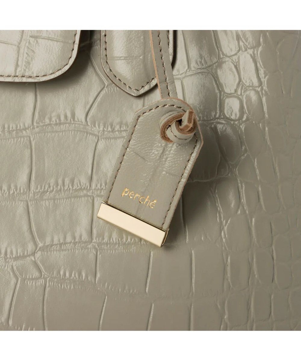 UNBILLION perche ゴートユーティリティヒネリかぶせA4トート 