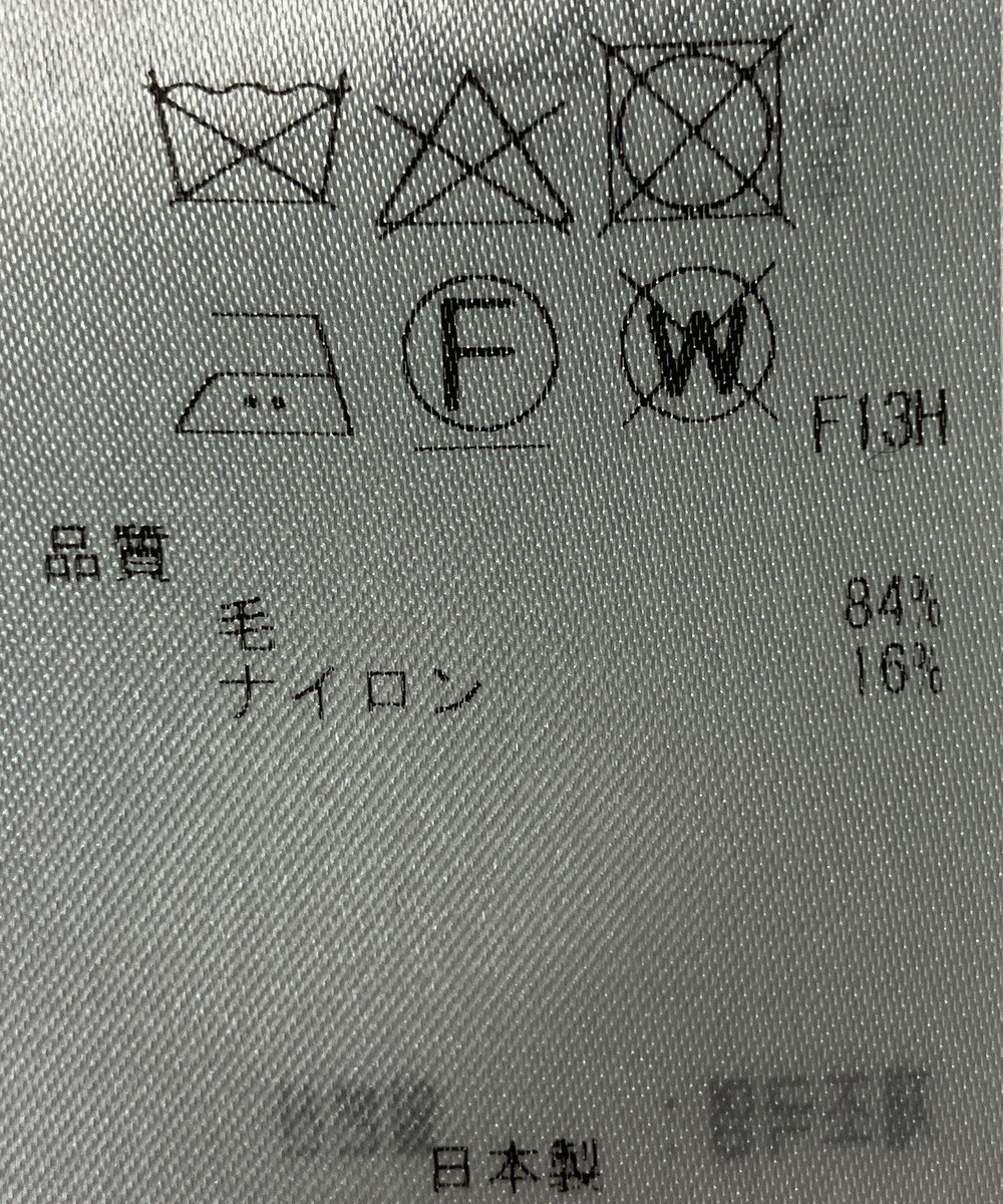 ONWARD Reuse Park 【23区】ジャケット秋冬 