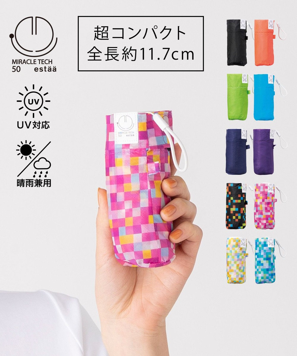 MOONBAT 【超コンパクト/晴雨兼用】Miracle Tech(ミラクルテック) 折りたたみ傘 コンパクト モザイク 