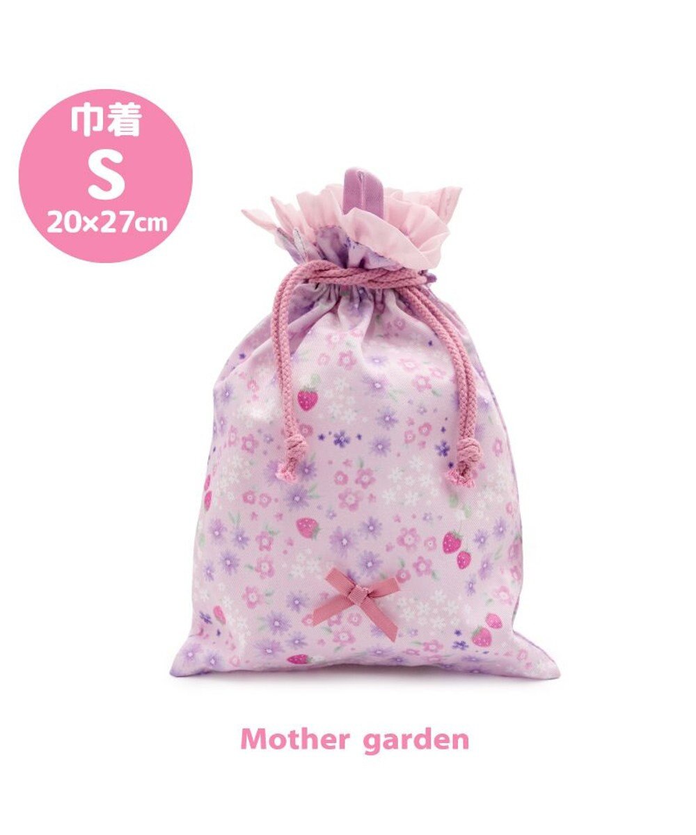 Mother garden マザーガーデン  野いちご 巾着 《小花いちご柄》 小 