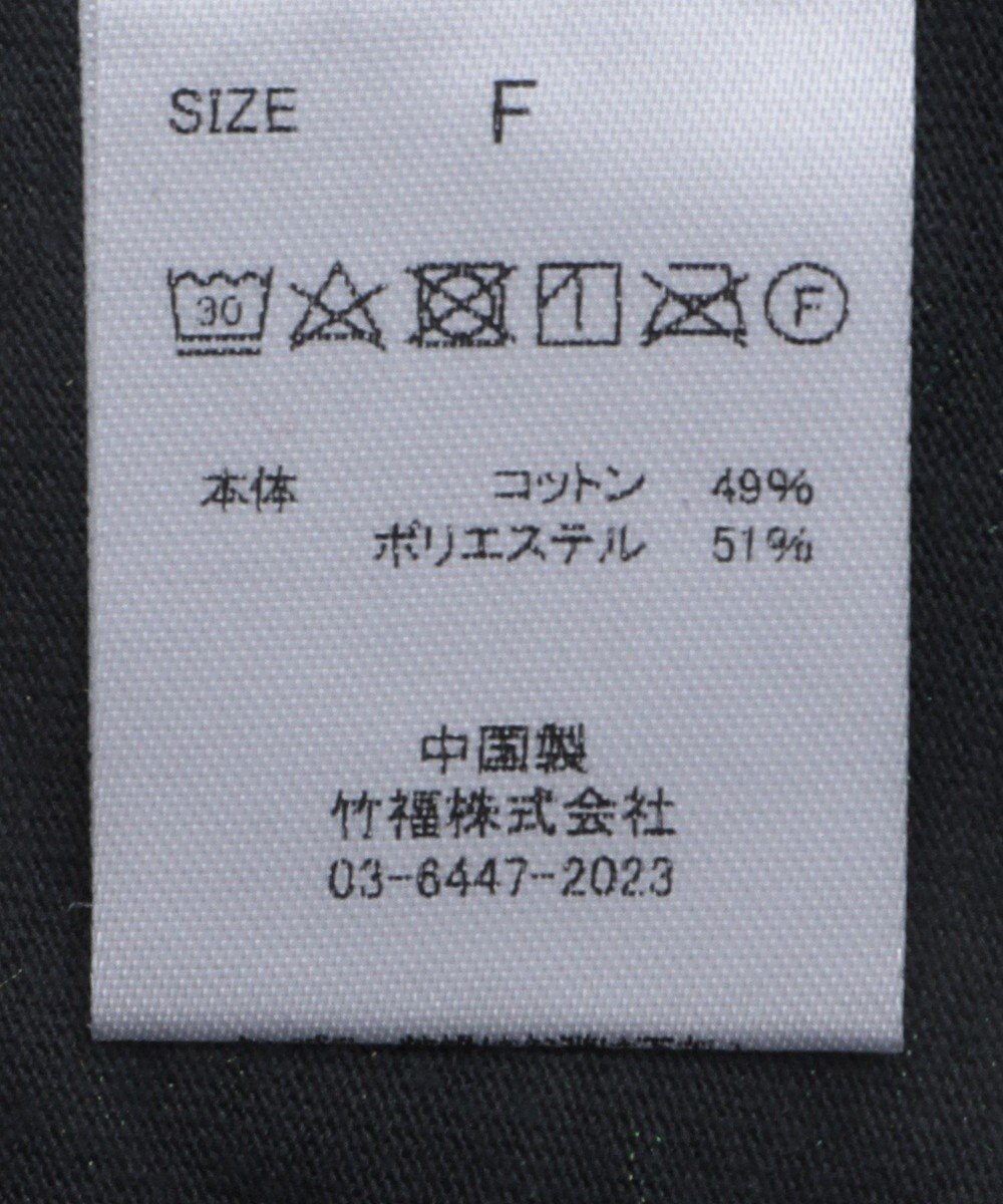 CRAFT STANDARD BOUTIQUE ラメ天竺刺繍ロンTEE 