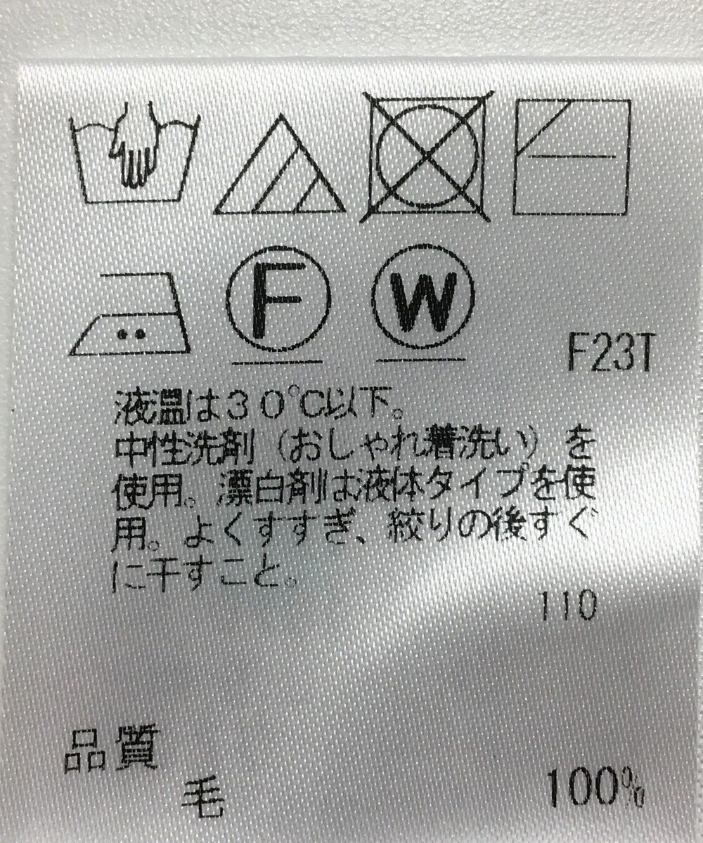 ONWARD Reuse Park 【uncrave】ニット秋冬 