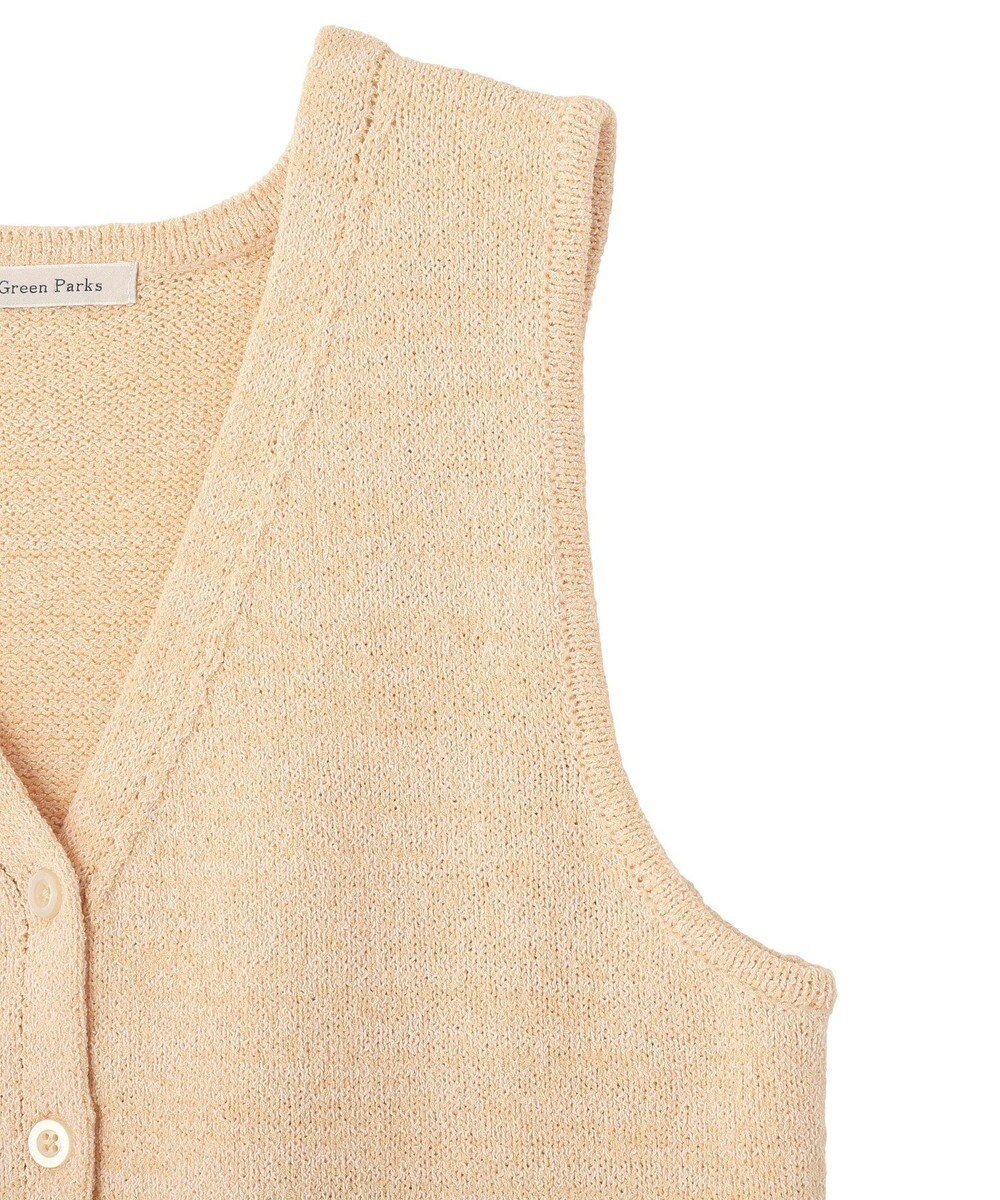 Green Parks ブークレループニットベスト 