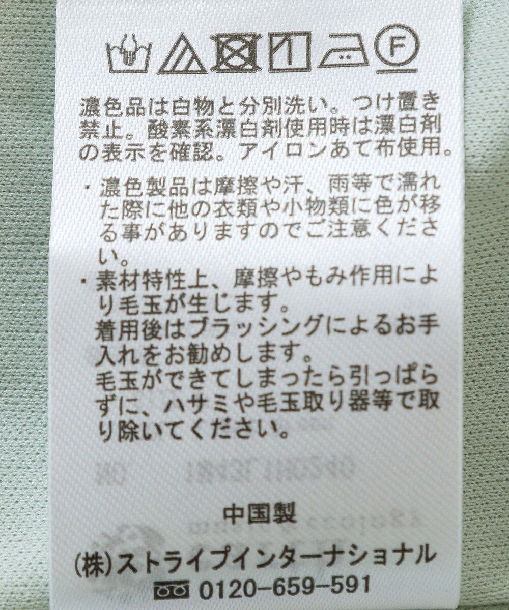 earth music&ecology ＳＥＴ２点カシュクールプルオーバー＋キャミワンピース 