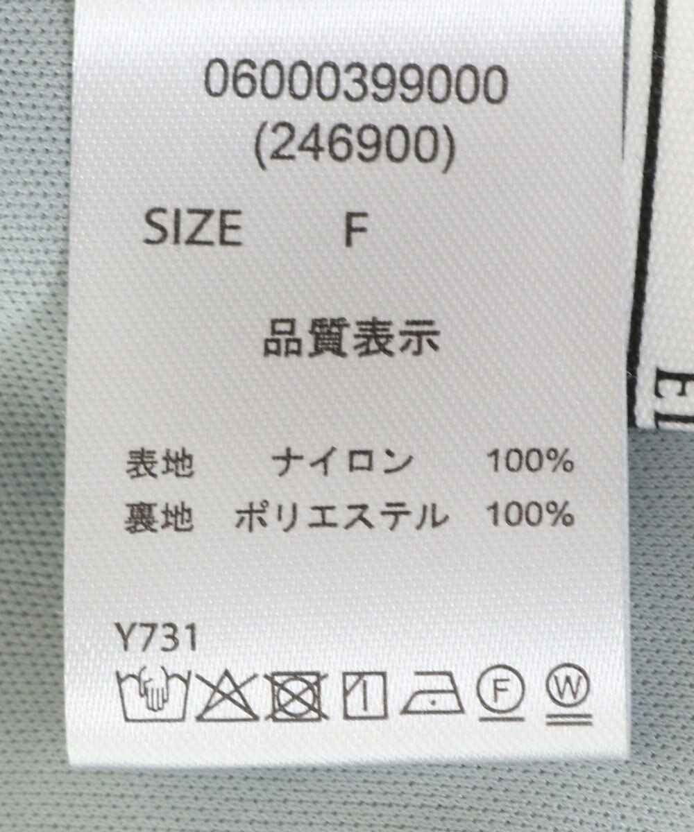 Green Parks ・ＥＬＥＮＣＡＲＥ　ＤＵＥ　チュールドッキングブラウ 