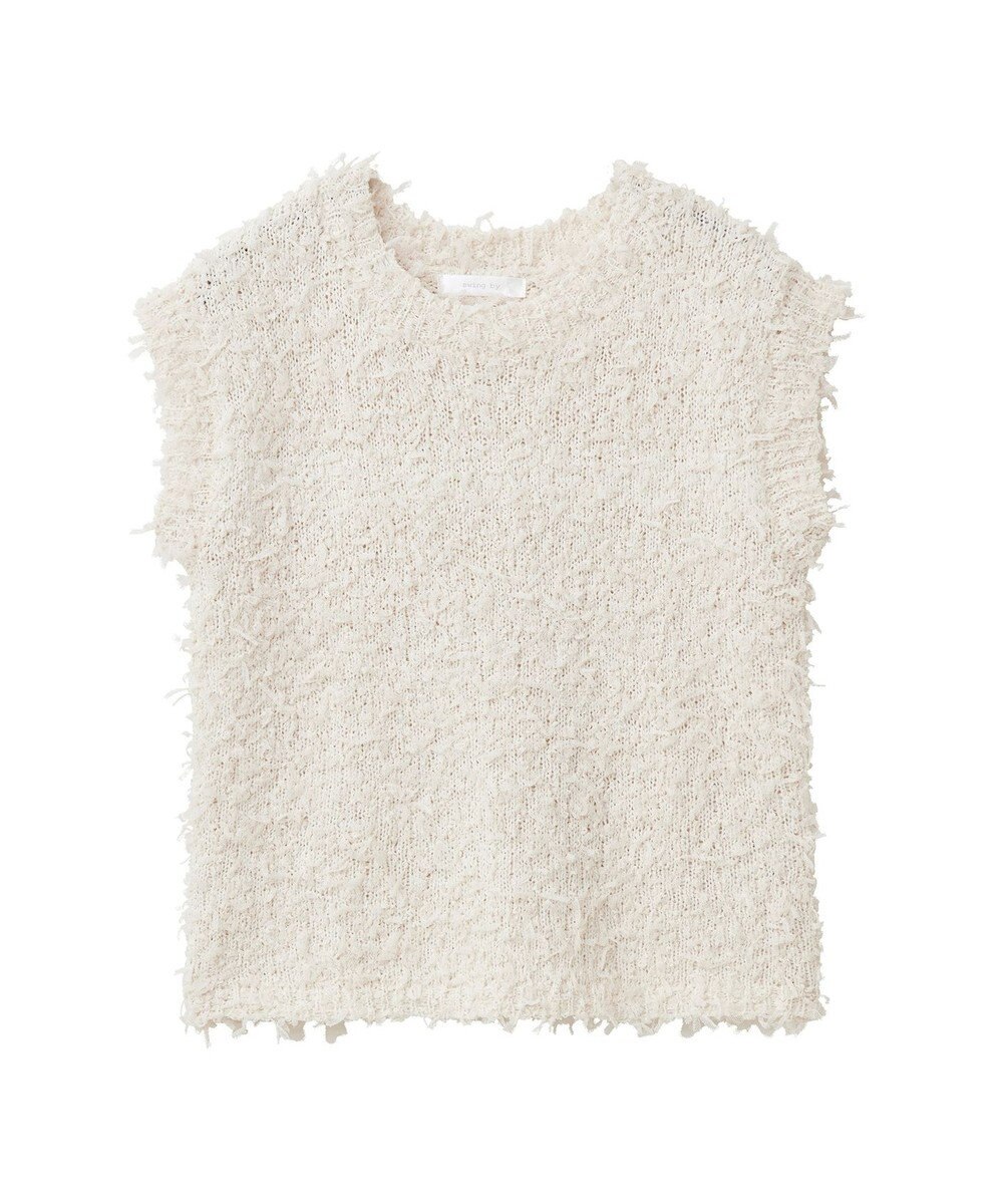 Green Parks ・ｓｗｉｎｇ　ｂｙ　チュールヤーンプルオーバー 