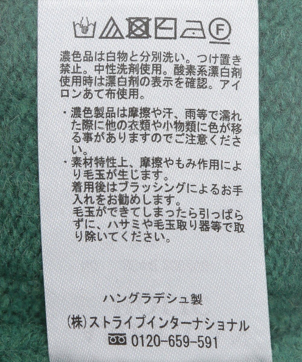 AMERICAN HOLIC カーブネックニットプルオーバー 