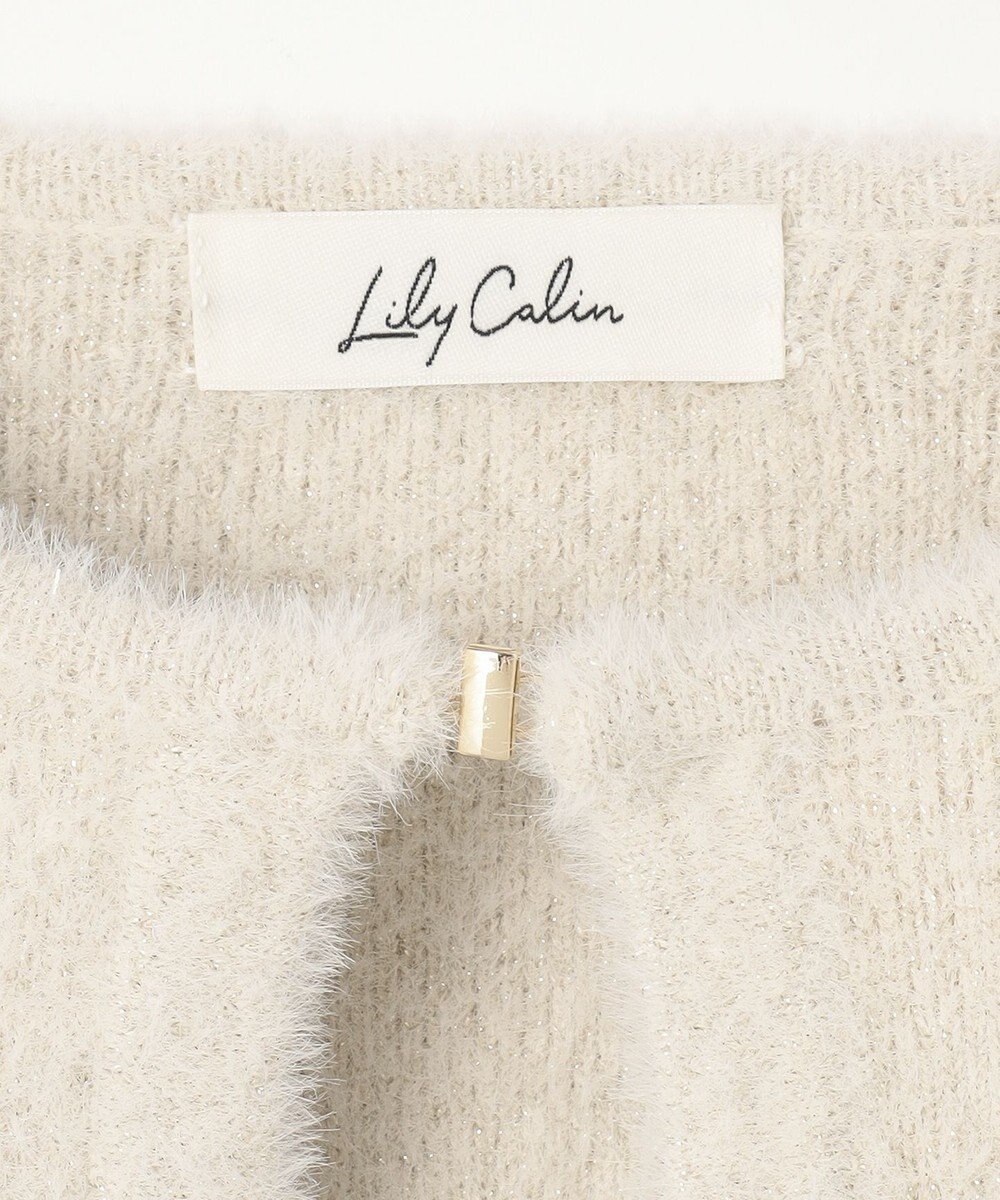 ANY SIS L 【洗える】フェザーニット カーディガン 