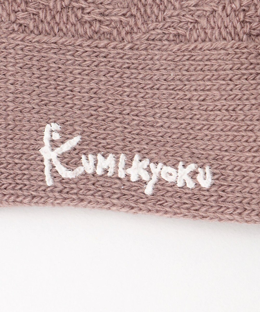 組曲 KIDS 【16-24㎝】ローゲージ ソックス 