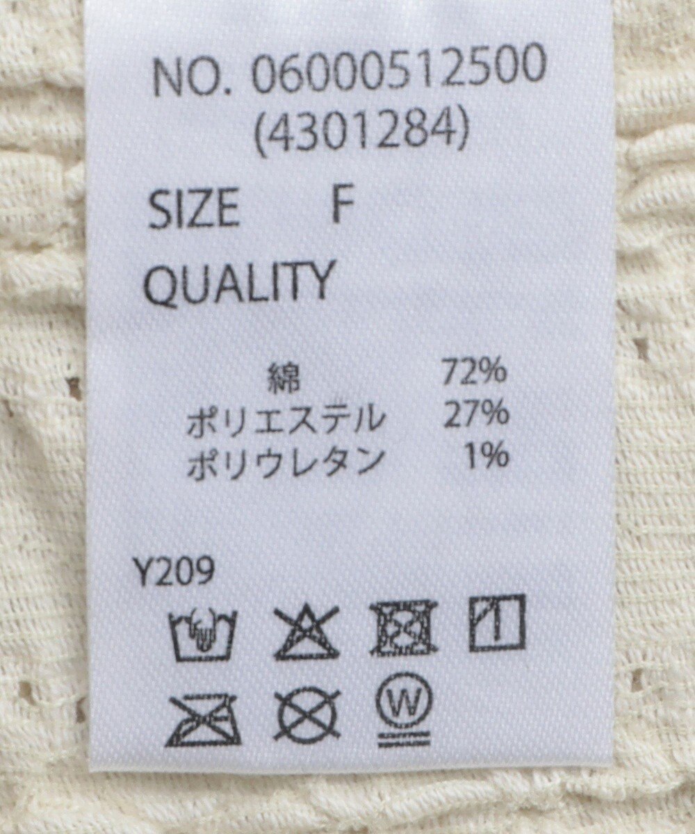 Green Parks ・ＳＵＧＡＲ　ＳＰＯＯＮ　カットレースショートシャツ 