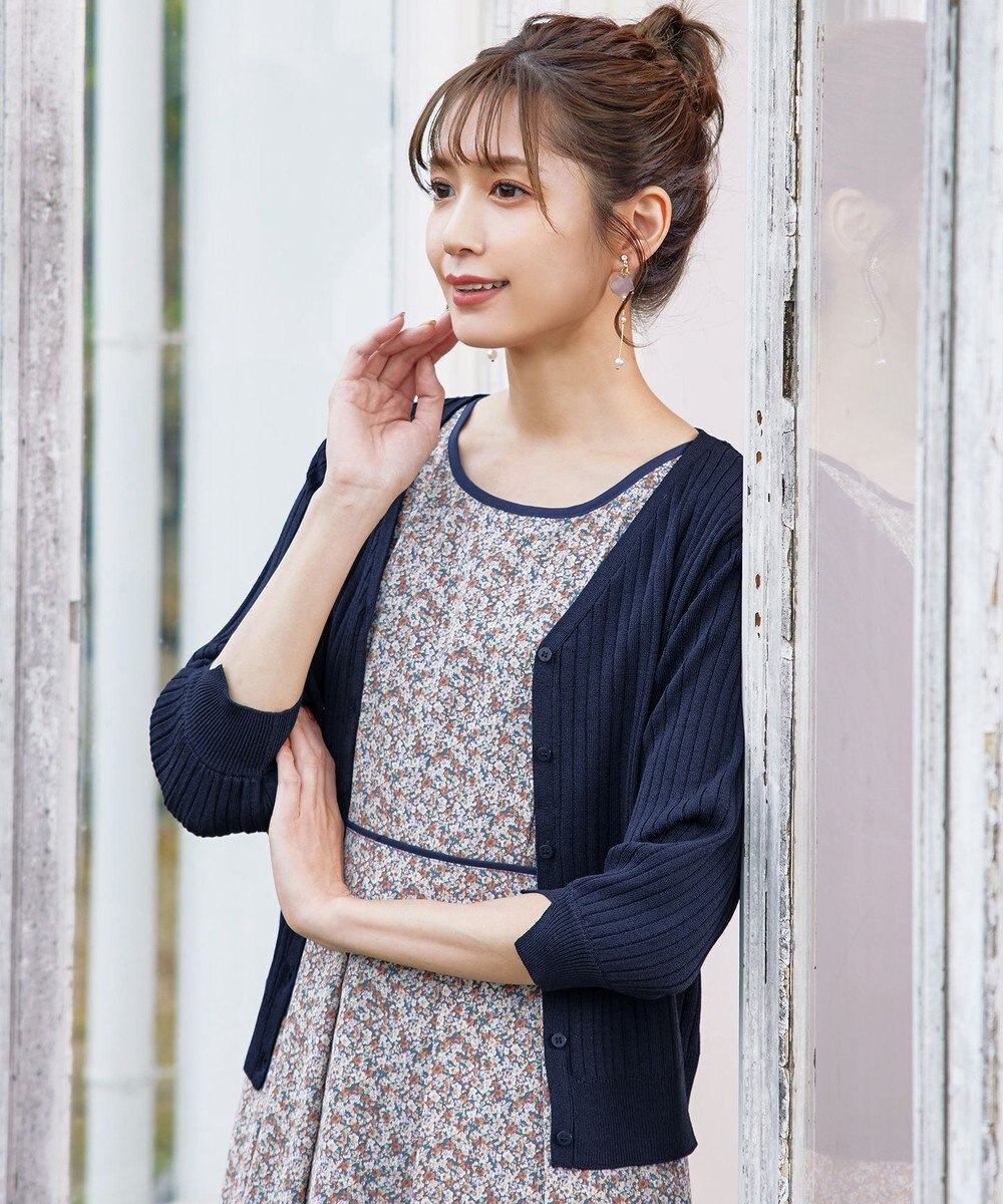 Tiaclasse 【洗える】スリット袖Vネックリブカーディガン 