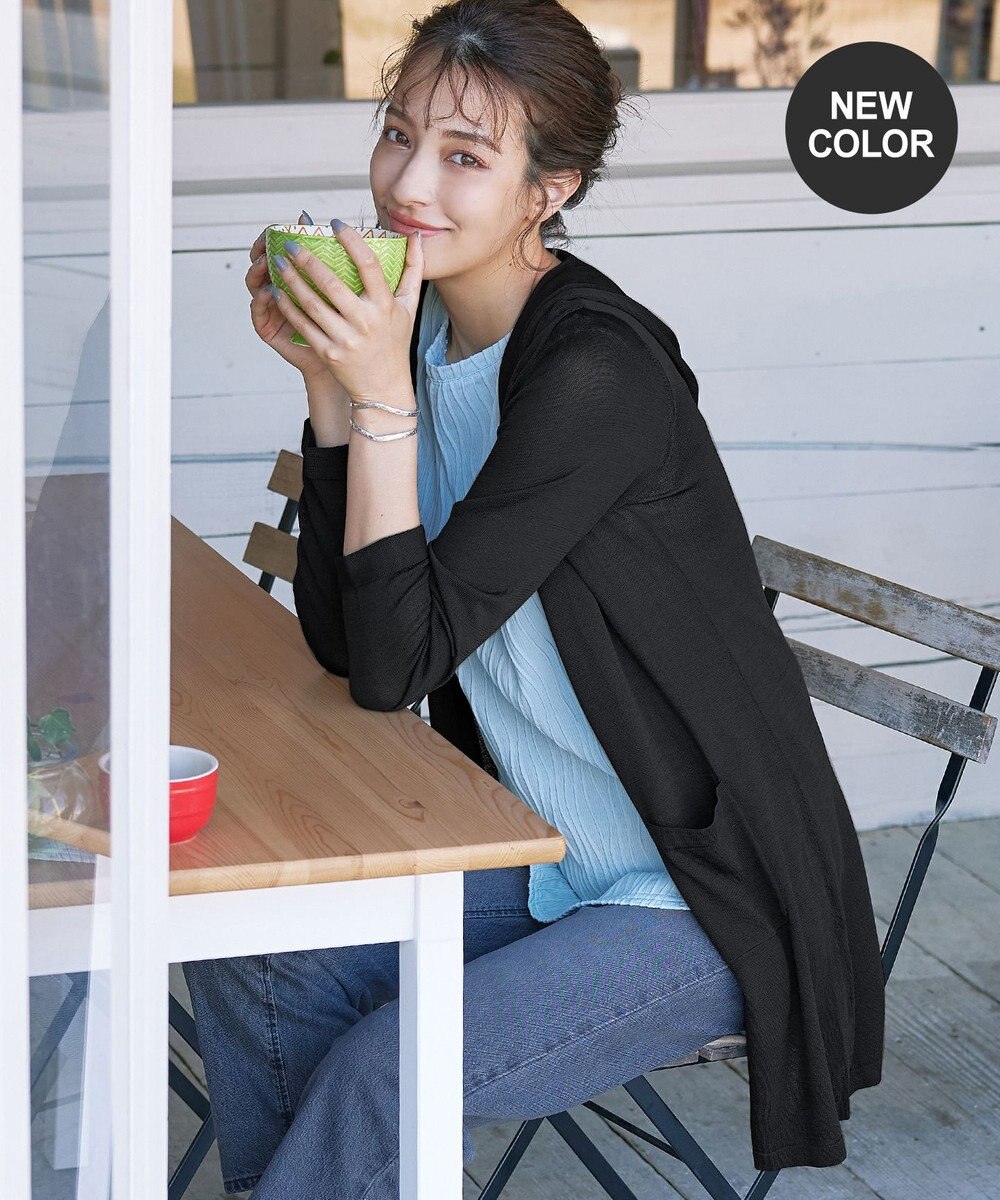 Tiaclasse L 【洗える新色追加・洗える】サマーニットフードロングカーディガン 