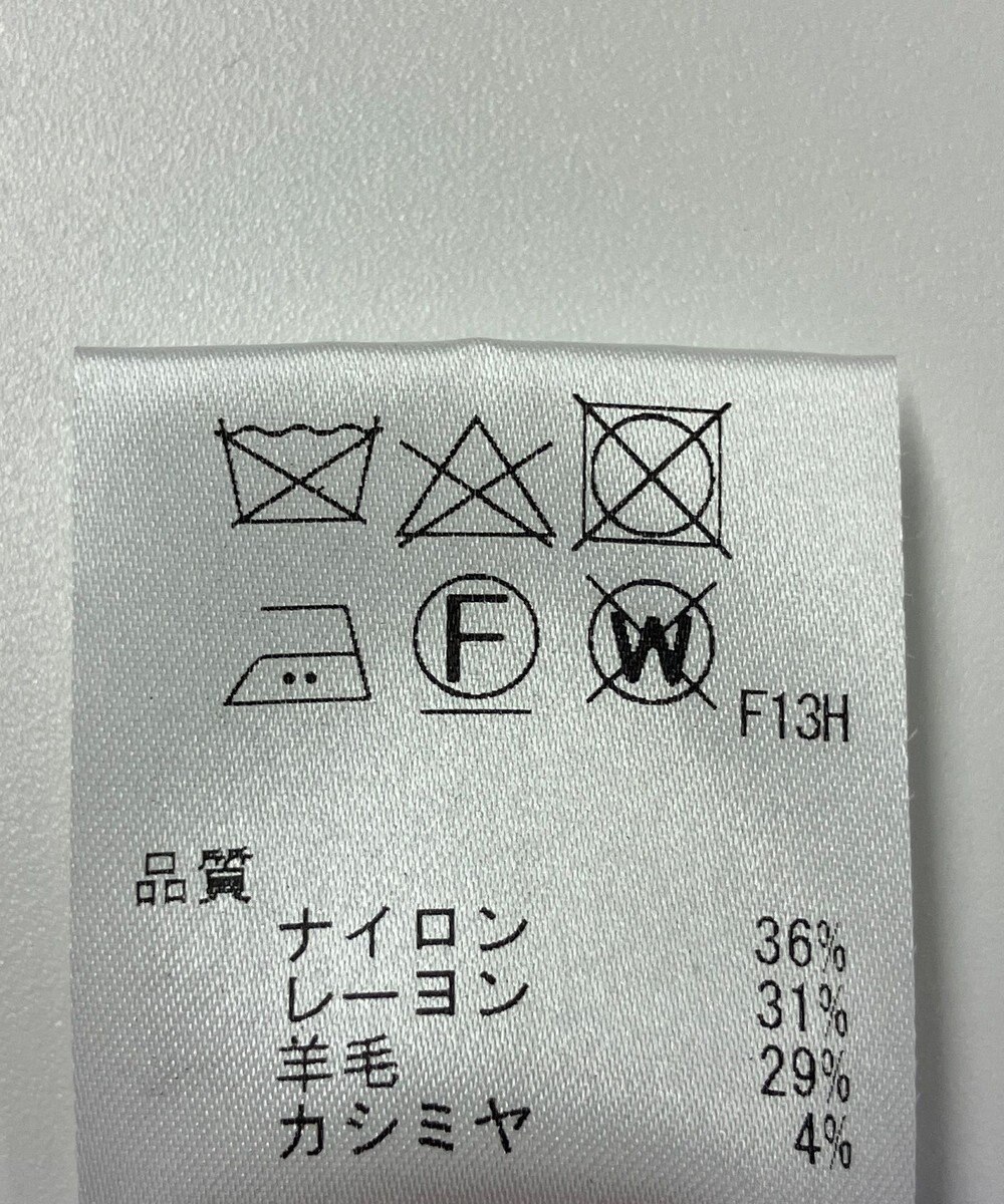 ONWARD Reuse Park 【JANE MORE】ニット秋冬 