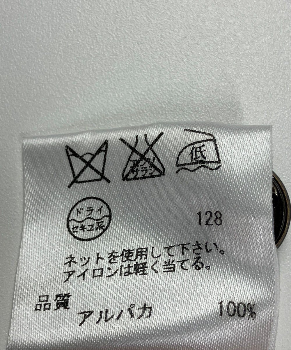 ONWARD Reuse Park 【ICB】ニット秋冬 