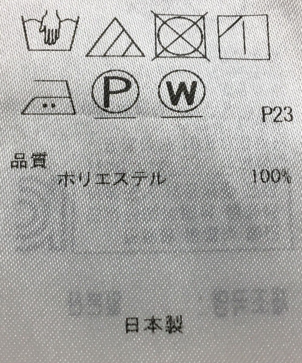 ONWARD Reuse Park 【23区】パンツ秋冬 