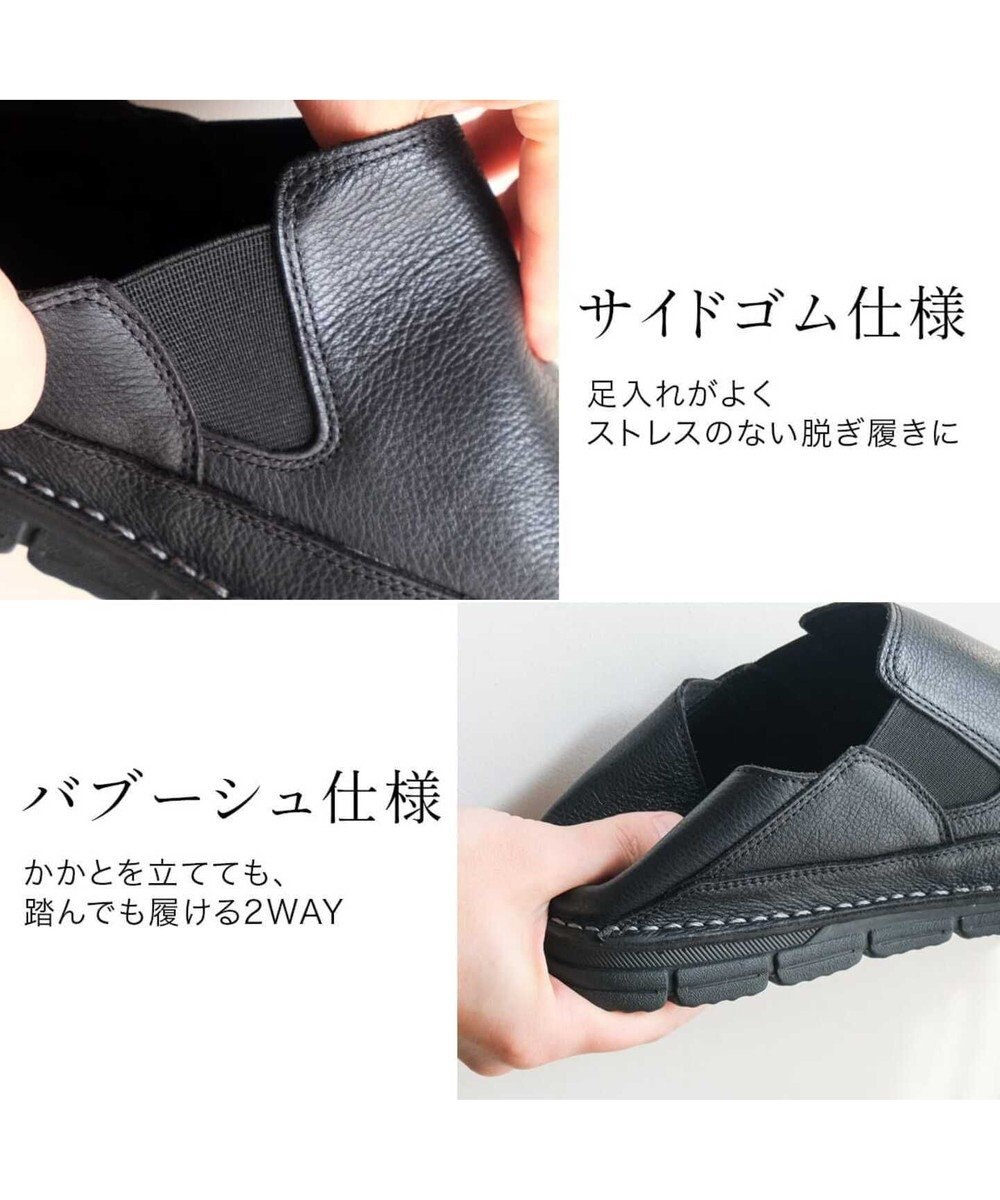 Pointer 本革2WAYスリッポン メンズ 