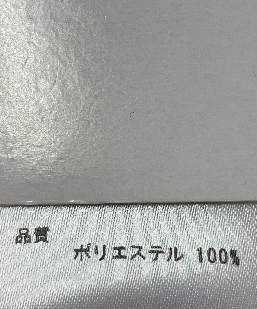 ONWARD Reuse Park 【any SiS】ブラウス秋冬 