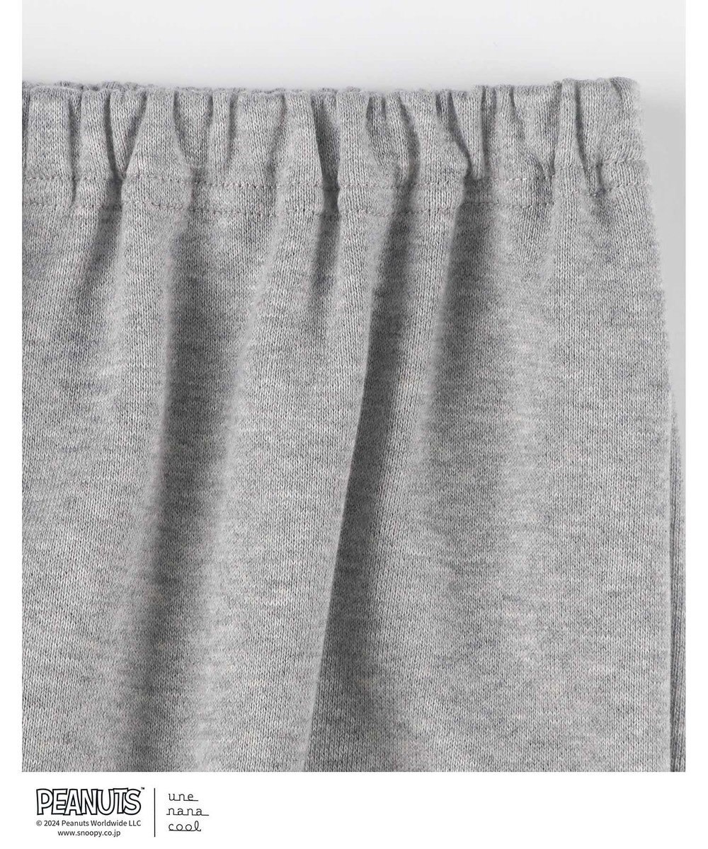 une nana cool MADE WITH PEANUTS 【綿100％】裏毛フーディーパジャマ 