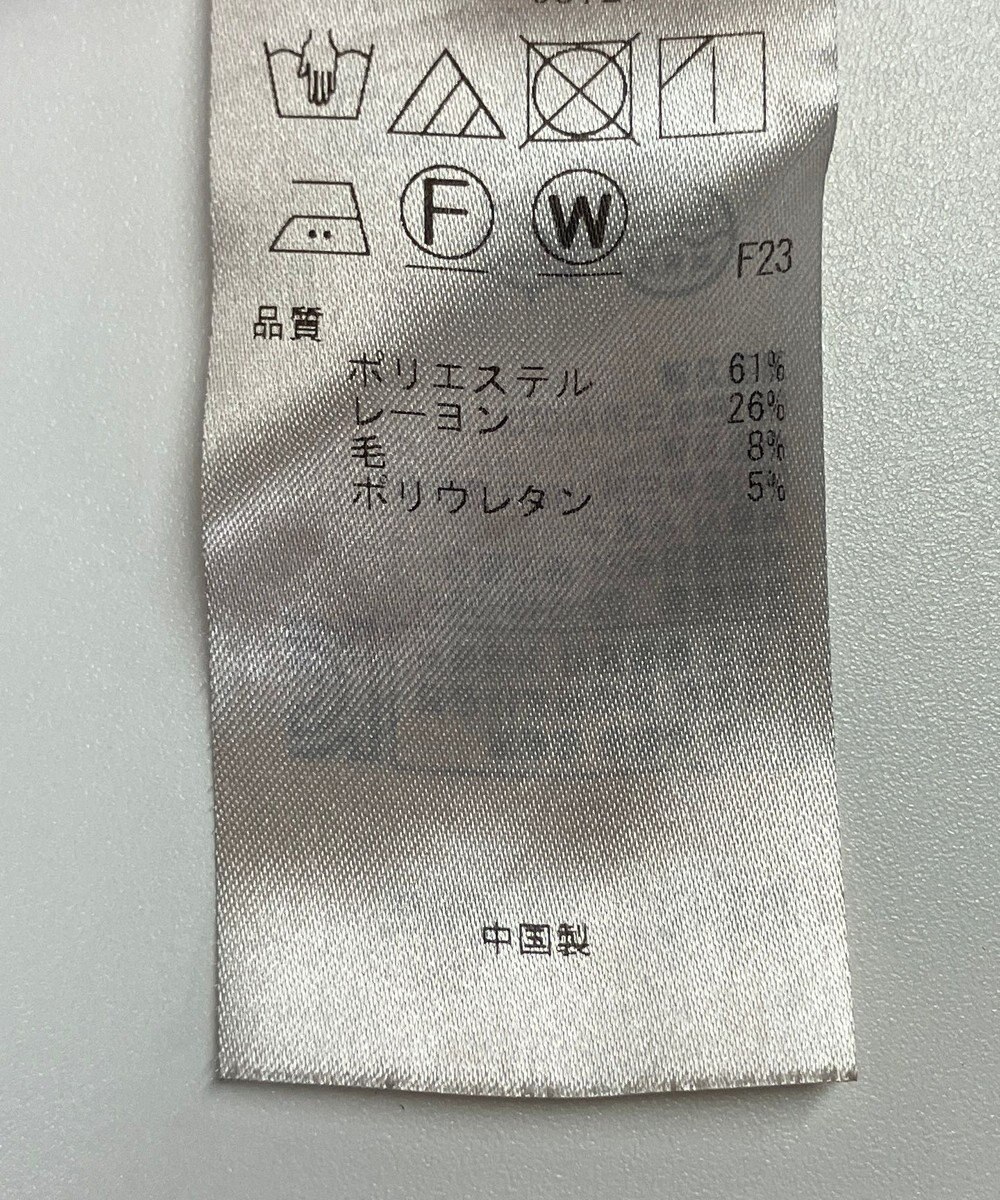 ONWARD Reuse Park 【ICB】パンツ春夏 