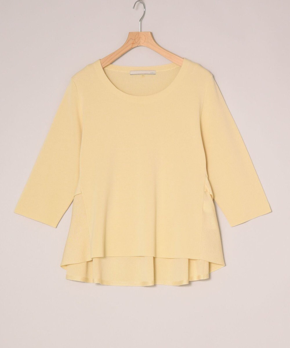 ONWARD Reuse Park 【自由区】ニット春夏 