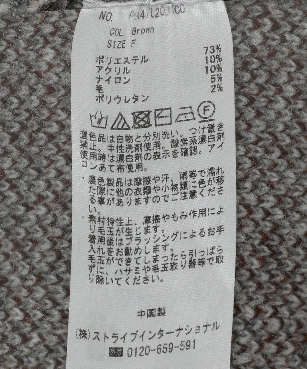 CRAFT STANDARD BOUTIQUE 洗える/チェック柄ニットプルオーバー 