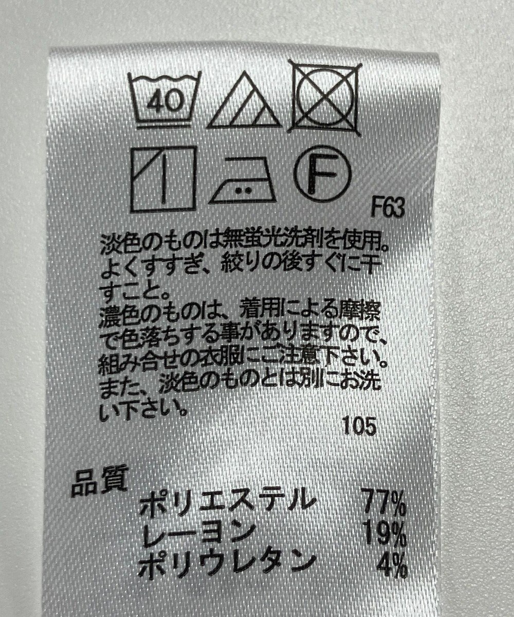 ONWARD Reuse Park 【any SiS】パンツ春夏 