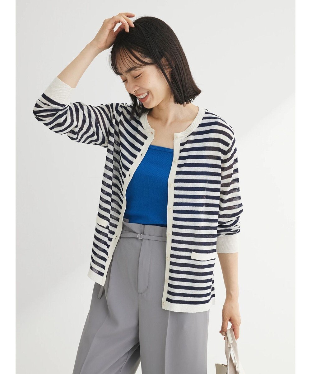 Green Parks 推しニット　クルーネックカーディガン 