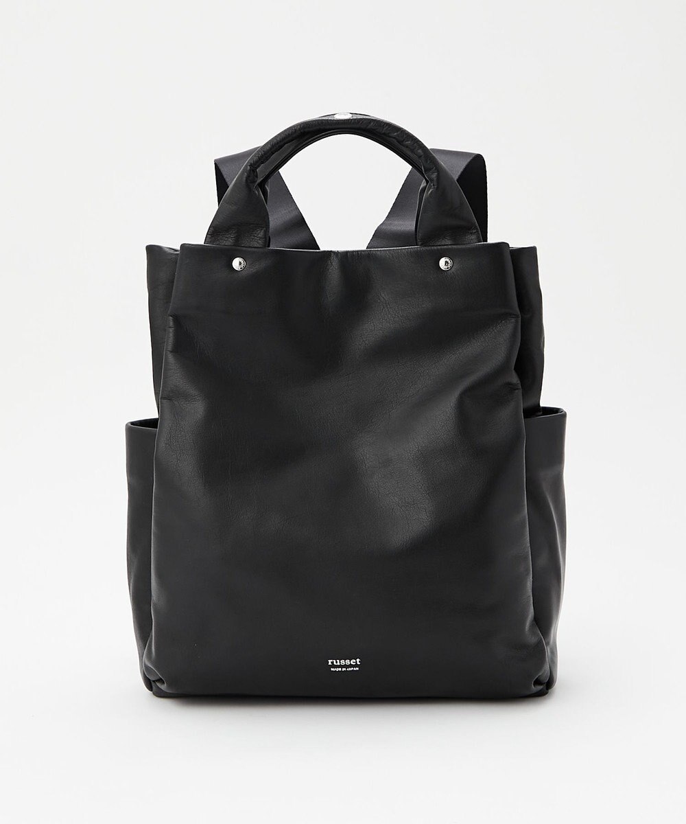 russet ＜約10リットル/690g＞2ハンドルレザーリュックサック(SF-259) 