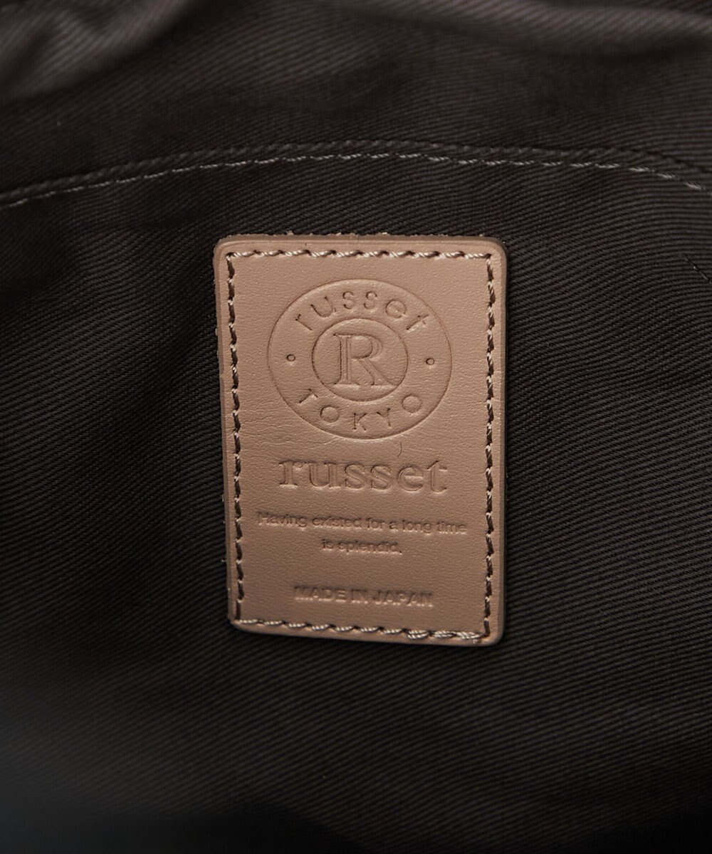 russet ＜約10リットル/690g＞2ハンドルレザーリュックサック(SF-259) 