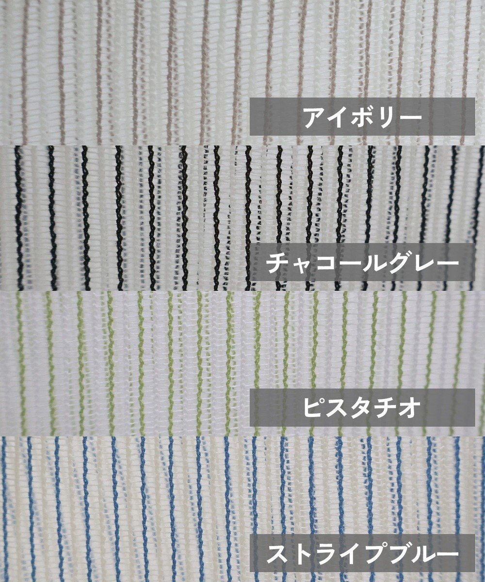 AMERICAN HOLIC メッシュ長袖シャツ【WEB限定カラー有り】 