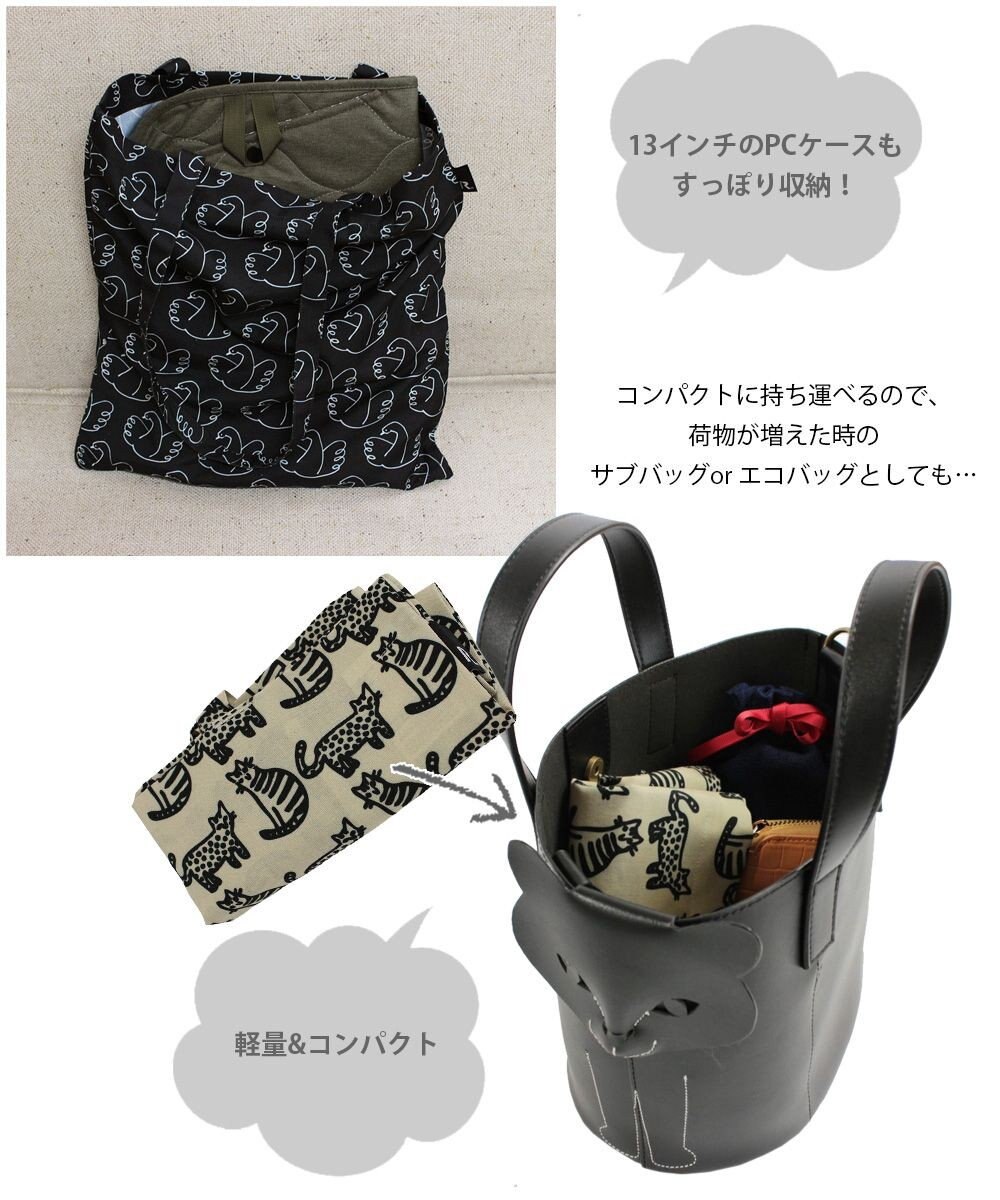 ROOTOTE 6453【A4サイズ収納】RO.トール.フラット.モダン-A 