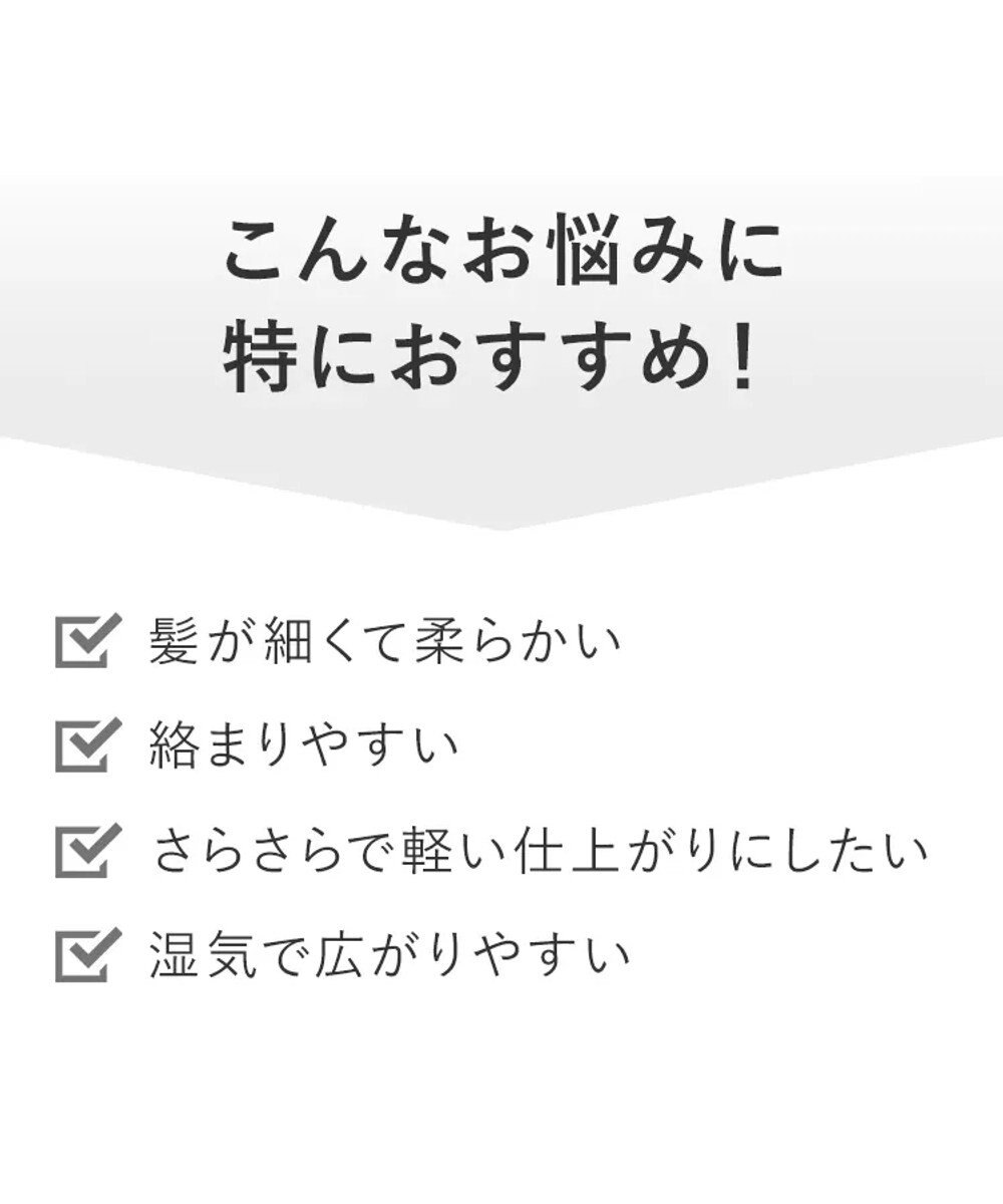 product ザ・プロダクト / ミルクミスト 