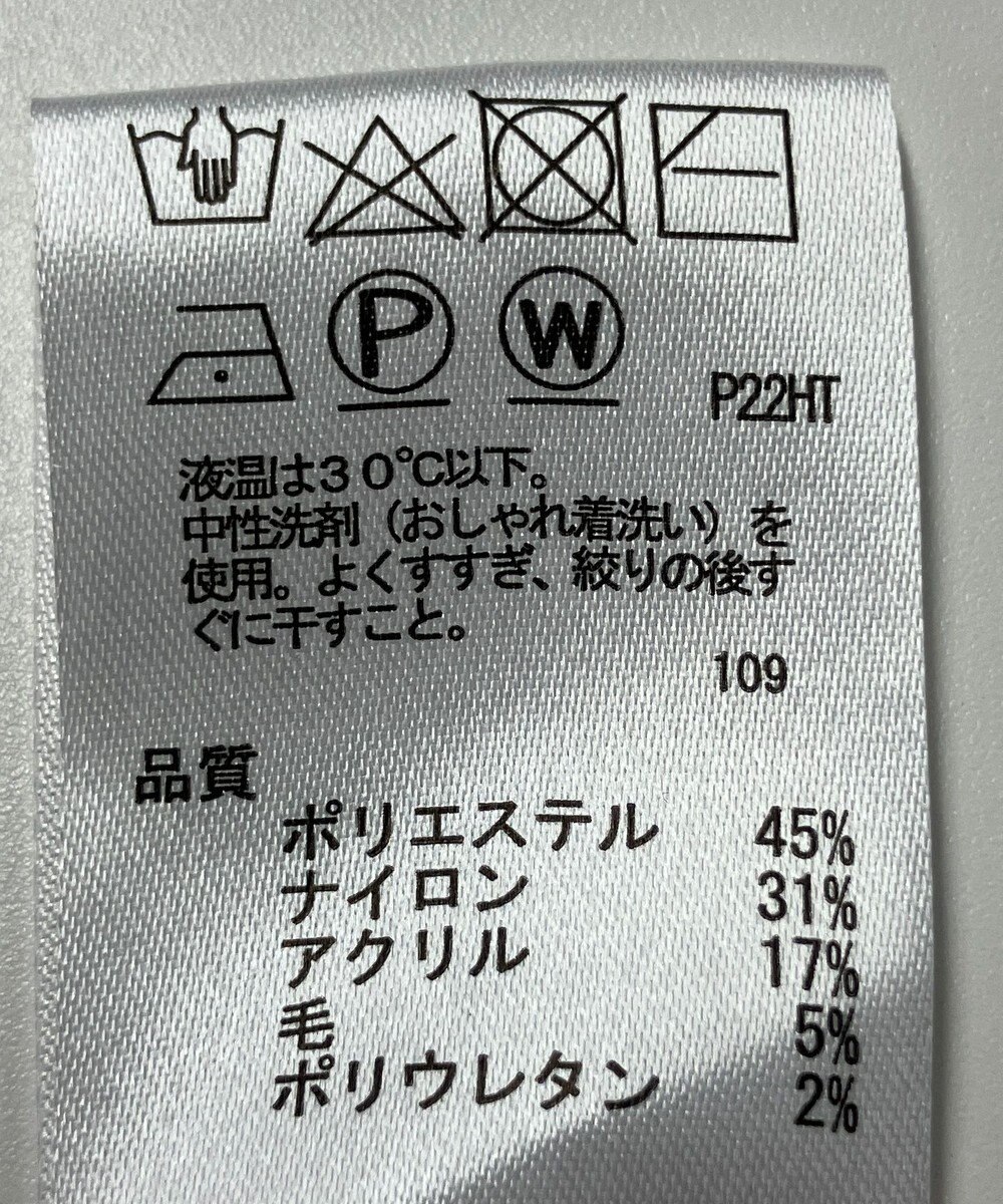ONWARD Reuse Park 【any SiS】ニット秋冬 