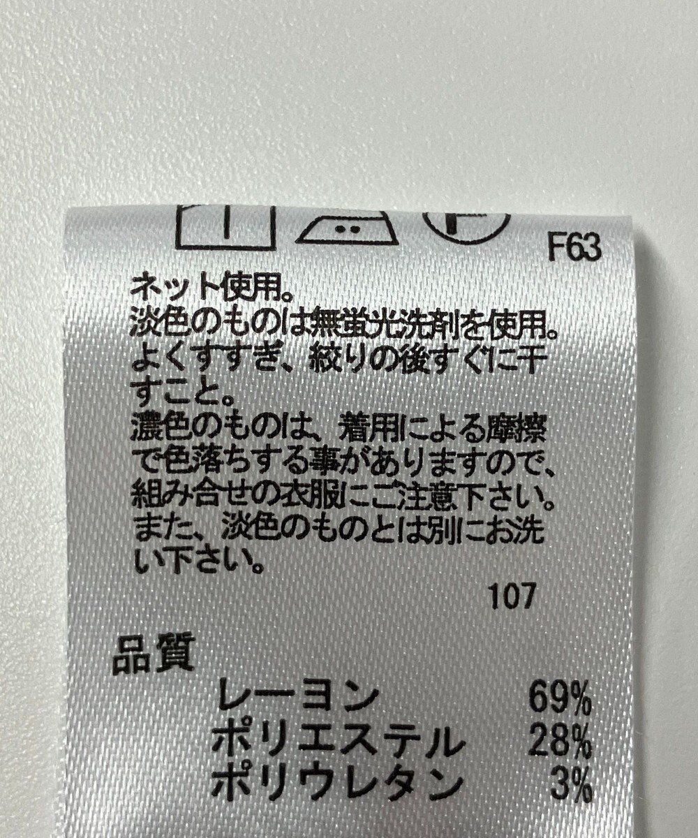 ONWARD Reuse Park 【any FAM】カットソー春夏 