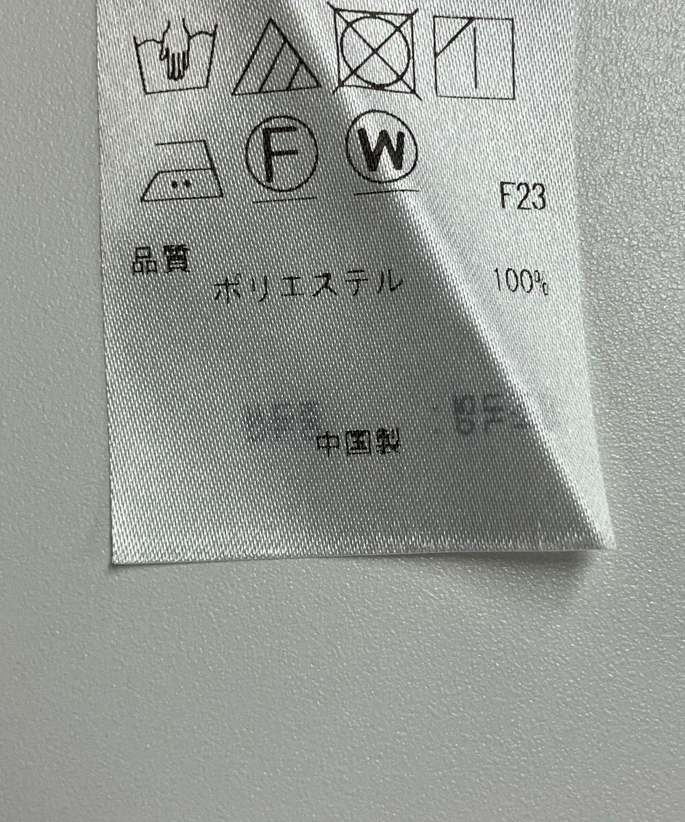 ONWARD Reuse Park 【ICB】パンツ秋冬 