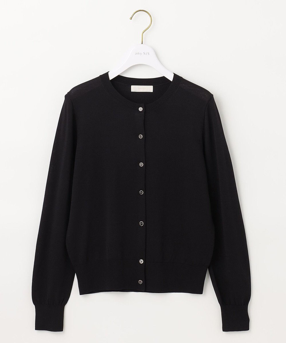 ANY SIS 【美人百花7月号掲載】ベーシッククルーネック カーディガン 