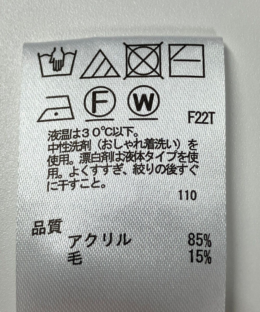 ONWARD Reuse Park 【any SiS】ニット秋冬 