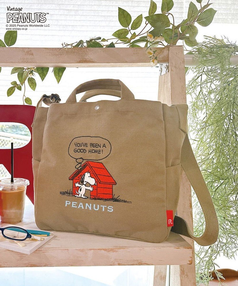 ROOTOTE 8441【スヌーピー】IP.ミディアム.2way.ピーナッツ-0J 