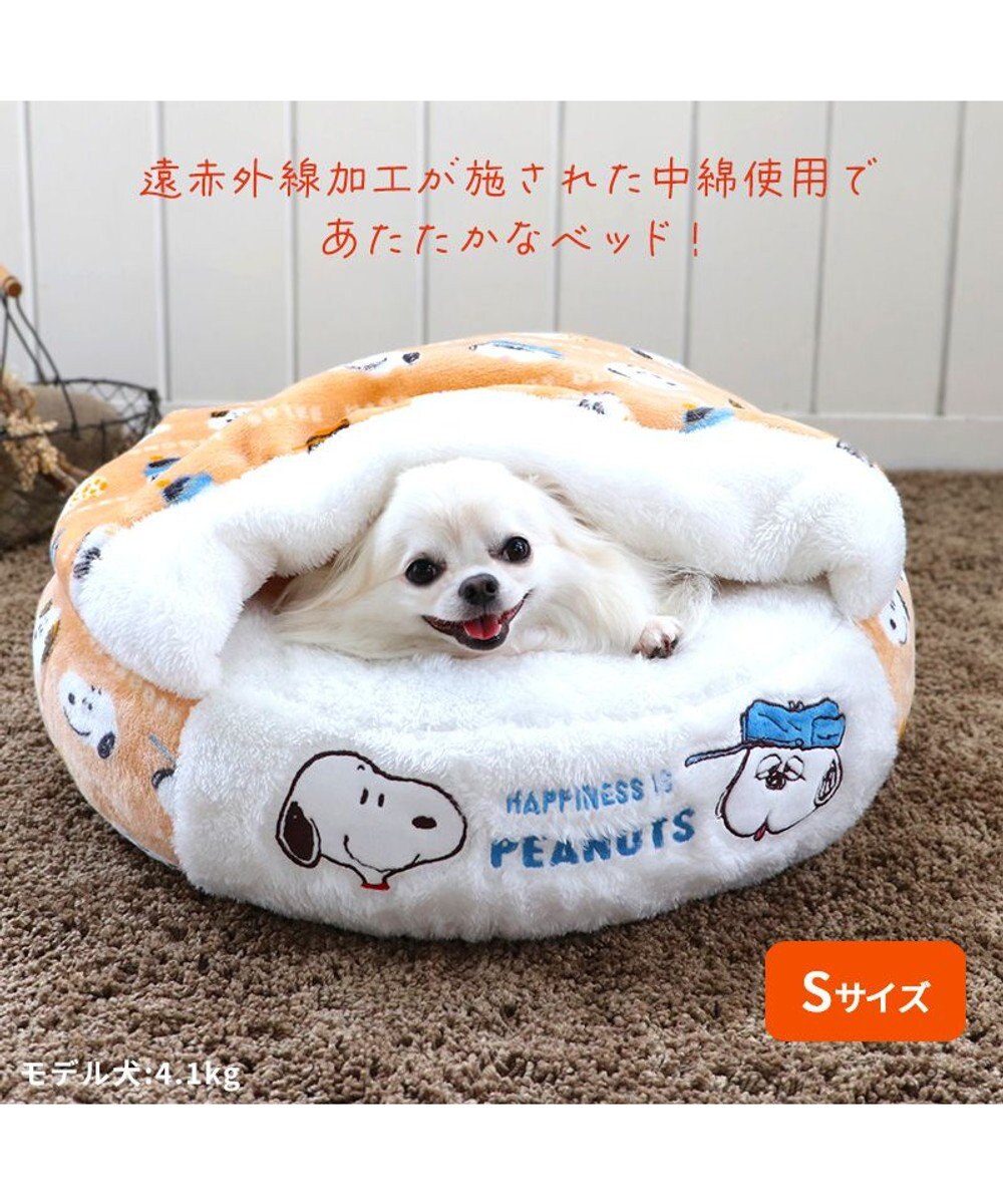 PET PARADISE スヌーピー 丸型寝袋 遠赤外線 《ブラザー柄》 50cm 
