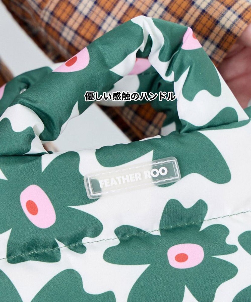 ROOTOTE 0697【弾む軽さフェザールー】FE.べビール―.フラワーRTG-A 