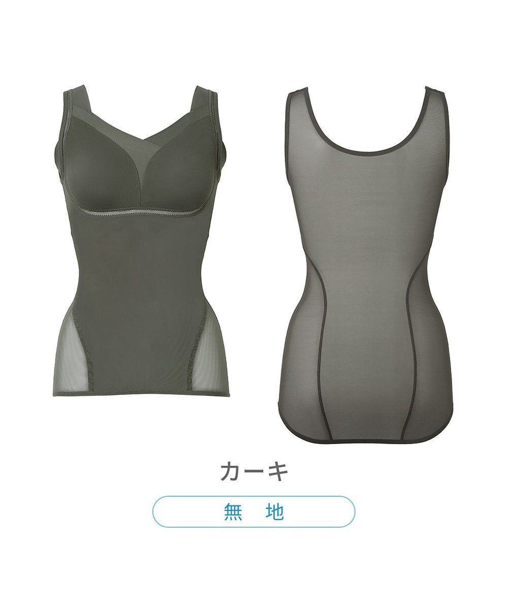 BRADELIS New York 【Yukine inc. 】ゆきねえモアソフト快適バストホールドシェイプブラキャミ24 通気性抜群 接触冷感で快適 補正 ブラトップ YH524101 