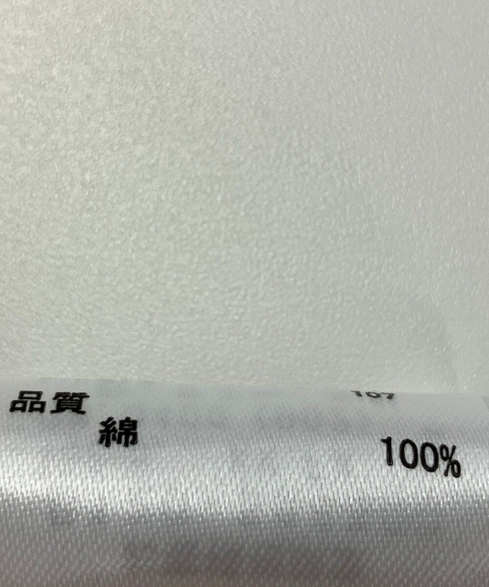 ONWARD Reuse Park 【any FAM】カットソー春夏 